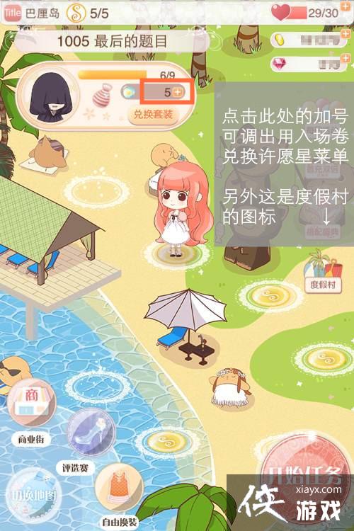 ůů��������ȼٴ�ˢ��ɴ����