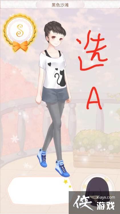 ůů��������ʥ������1057��ɫɳ̲����