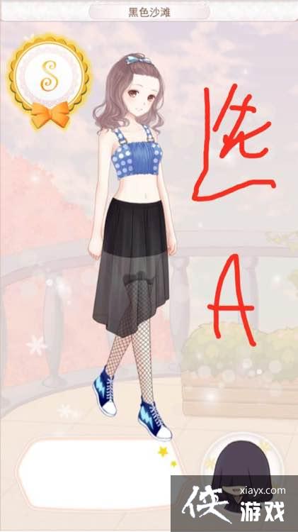 ůů��������ʥ������1057��ɫɳ̲����