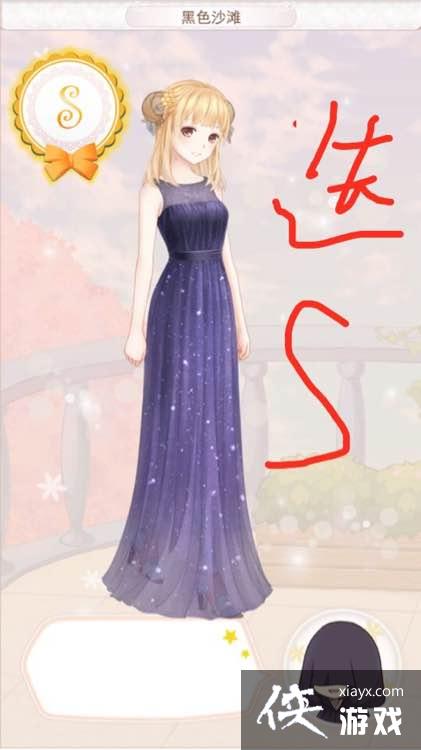 ůů��������ʥ������1057��ɫɳ̲����