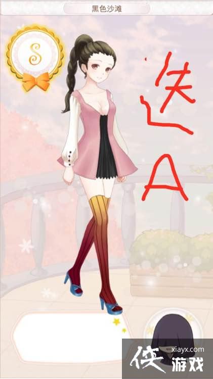 ůů��������ʥ������1057��ɫɳ̲����