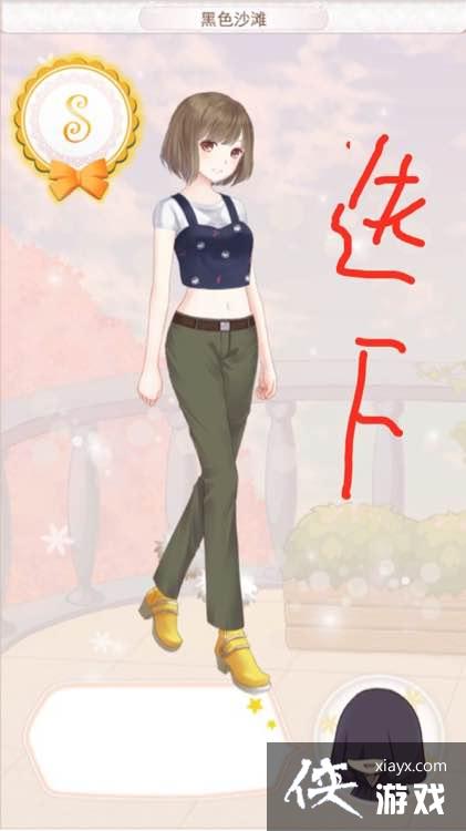 ůů��������ʥ������1057��ɫɳ̲����