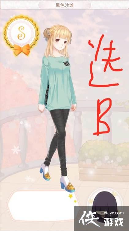 ůů��������ʥ������1057��ɫɳ̲����