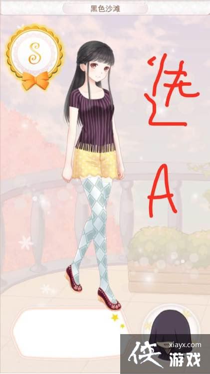 ůů��������ʥ������1057��ɫɳ̲����