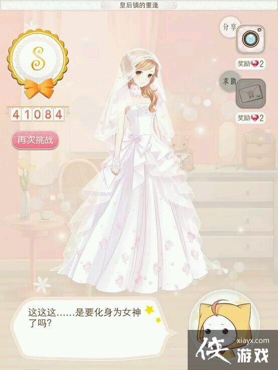 ůů��������������361�ʺ�����ط�S���乥��