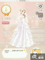 ůů��������������361�ʺ�����ط�S���乥��