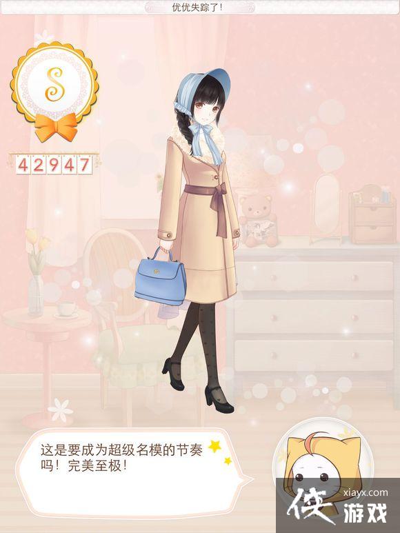 ůů��������������359����ʧ����S���乥��