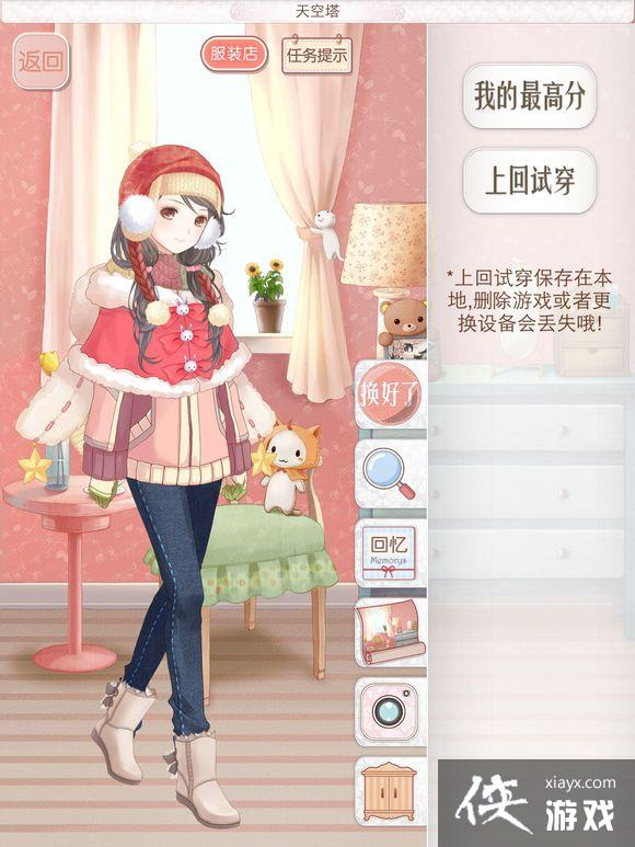 ůů��������������358�����S���乥��