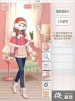 ůů��������������358�����S���乥��