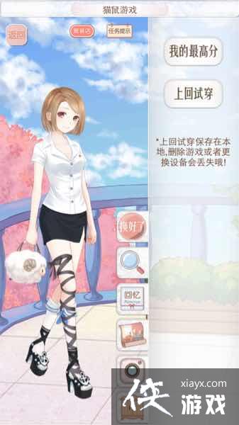 ůů��������̫ƽ��373è����ϷS���乥��