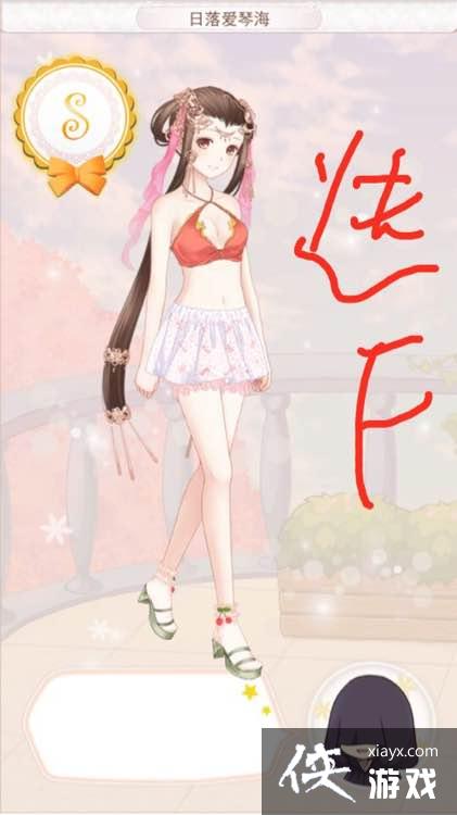 ůů��������ʥ������1059���䰮�ٺ�����