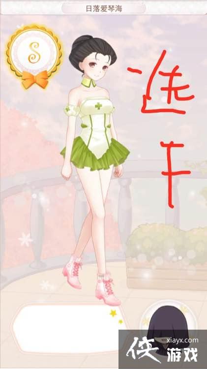 ůů��������ʥ������1059���䰮�ٺ�����