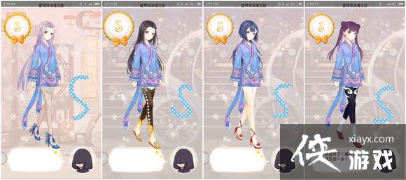 ůů��������ʥ������1056���ٺ�����֮�ù���