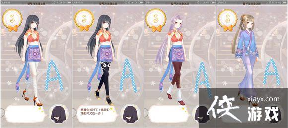 ůů��������ʥ������1056���ٺ�����֮�ù���