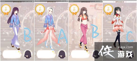 ůů��������ʥ������1056���ٺ�����֮�ù���