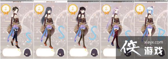 ůů��������ʥ������1056���ٺ�����֮�ù���