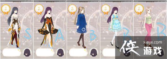 ůů��������ʥ������1056���ٺ�����֮�ù���