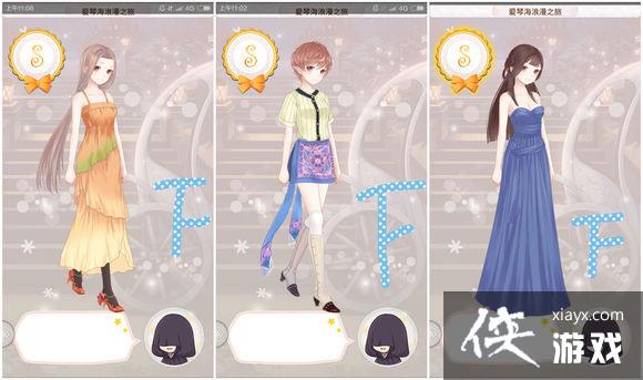 ůů��������ʥ������1056���ٺ�����֮�ù���