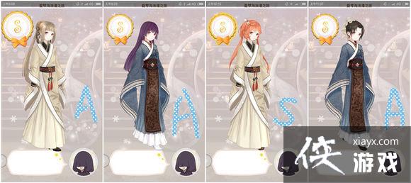 ůů��������ʥ������1056���ٺ�����֮�ù���