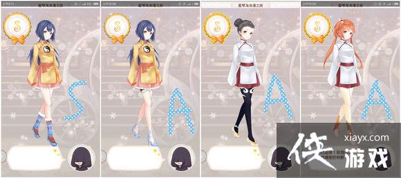 ůů��������ʥ������1056���ٺ�����֮�ù���