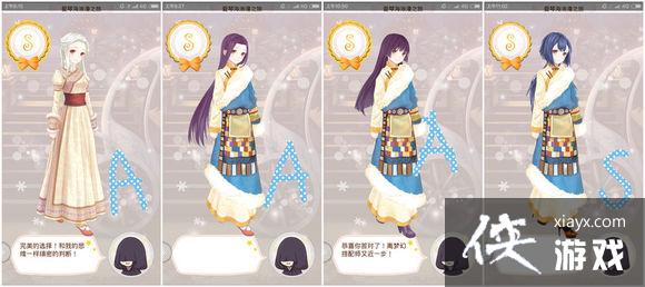 ůů��������ʥ������1056���ٺ�����֮�ù���