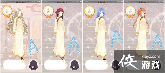 ůů��������ʥ������1056���ٺ�����֮�ù���