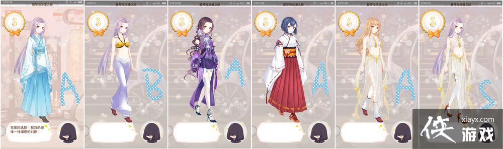 ůů��������ʥ������1056���ٺ�����֮�ù���