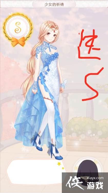 ůů��������ʥ������1060��Ů����������