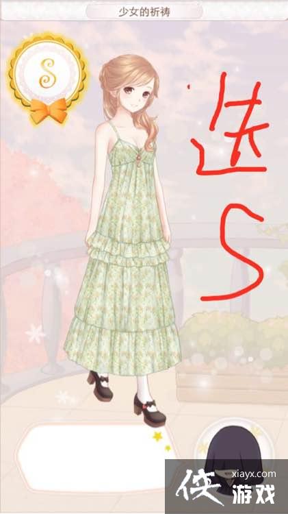 ůů��������ʥ������1060��Ů����������