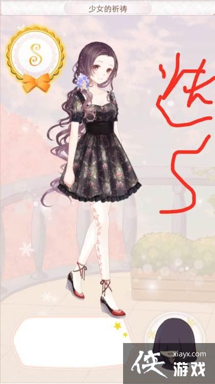 ůů��������ʥ������1060��Ů����������