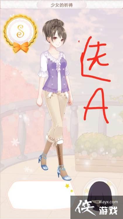 ůů��������ʥ������1060��Ů����������