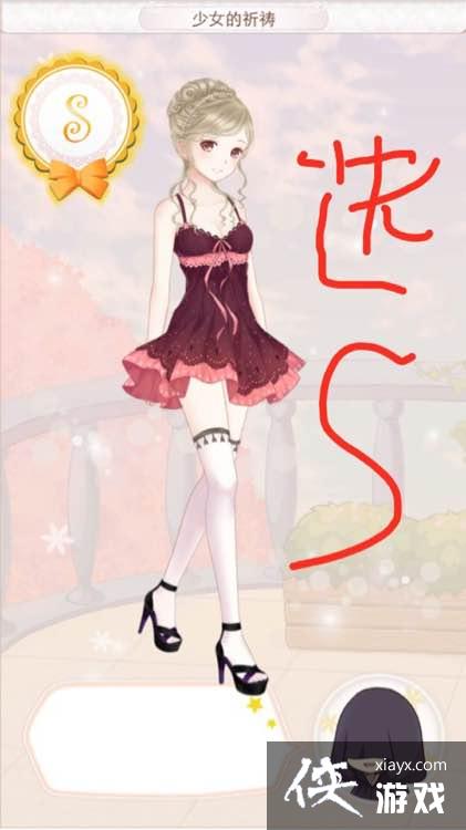 ůů��������ʥ������1060��Ů����������