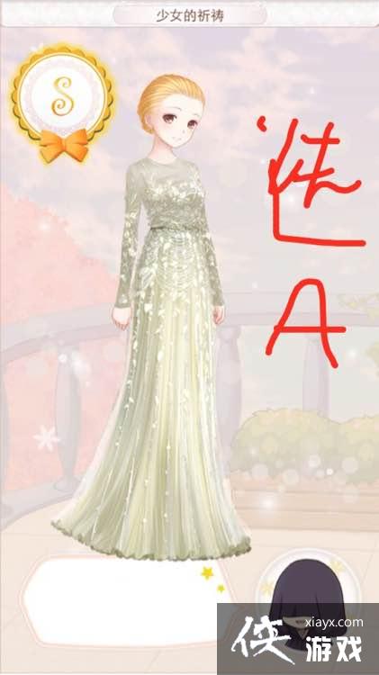 ůů��������ʥ������1060��Ů����������