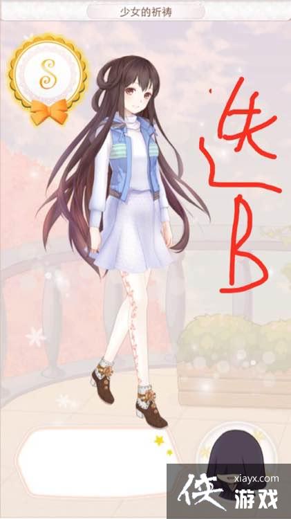 ůů��������ʥ������1060��Ů����������