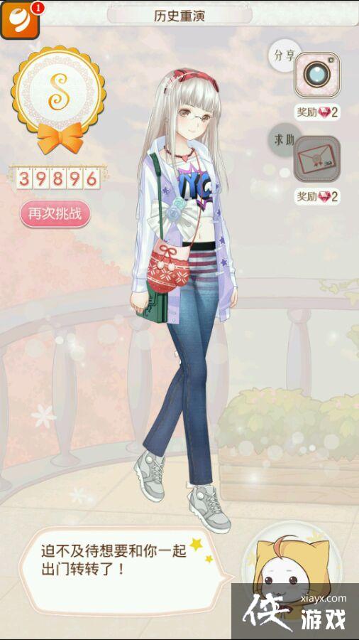 ůů��������Ĵ�����2���ߴ���ĸ߷�S����