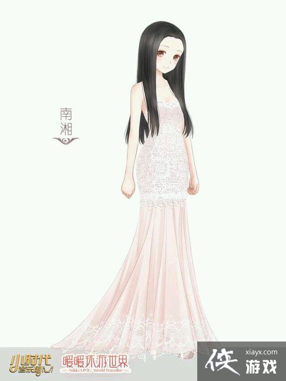 ůů��������Сʱ��4λŮ������װͼƬ����÷���