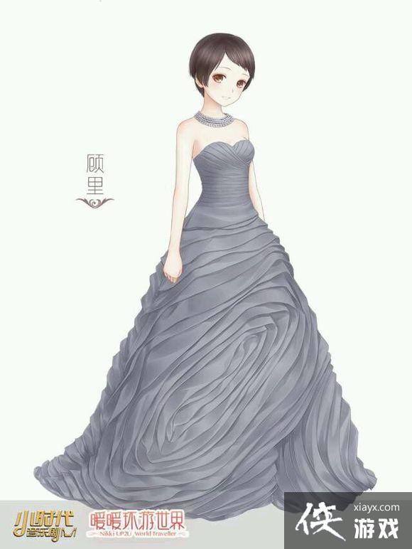 ůů��������Сʱ��4λŮ������װͼƬ����÷���