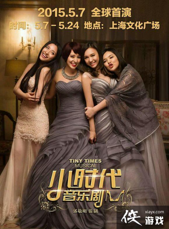 ůů��������Сʱ��4λŮ������װͼƬ����÷���