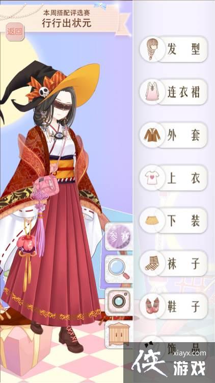 ůů���������ܴ�����ѡ�����乥�Դ�ȫ