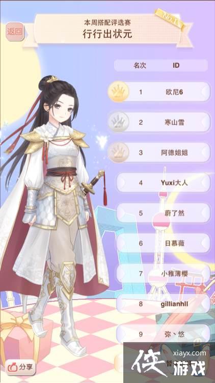 ůů���������ܴ�����ѡ�����乥�Դ�ȫ