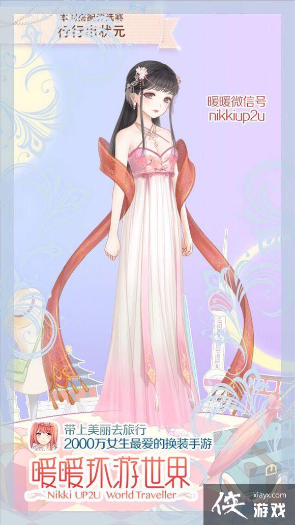 ůů���������ܴ�����ѡ�����乥�Դ�ȫ