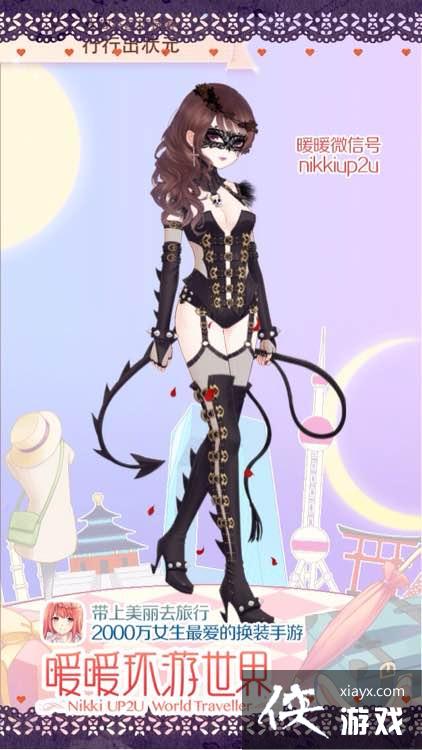 ůů���������ܴ�����ѡ�����乥�Դ�ȫ