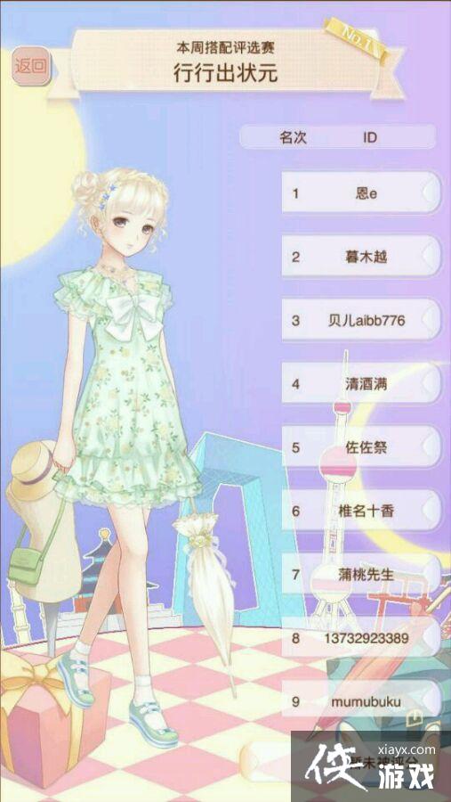 ůů���������ܴ�����ѡ�����乥�Դ�ȫ