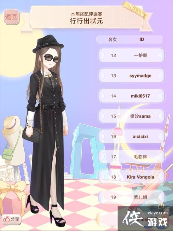 ůů���������ܴ�����ѡ�����乥�Դ�ȫ