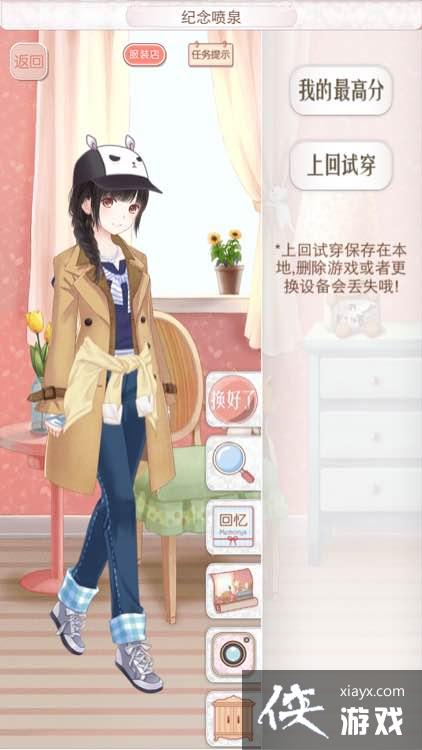 ůů��������Ĵ�����2���ߺ�֧��S���Դ�ȫ