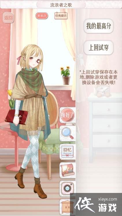 ůů��������Ĵ�����2���ߺ�֧��S���Դ�ȫ