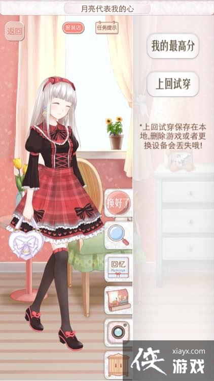 ůů��������Ĵ�����2���ߺ�֧��S���Դ�ȫ