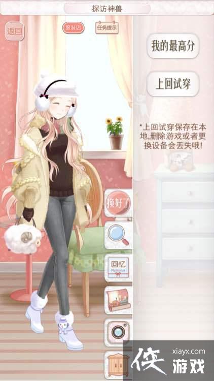 ůů��������Ĵ�����2���ߺ�֧��S���Դ�ȫ