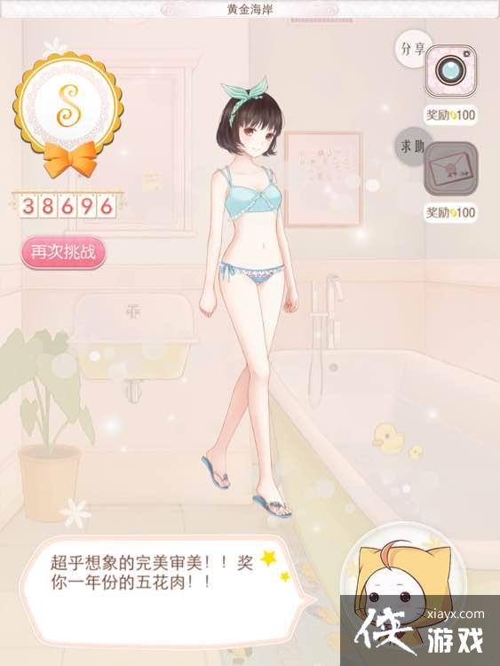 ůů��������Ĵ�����1���ߺ�֧��S���Դ�ȫ