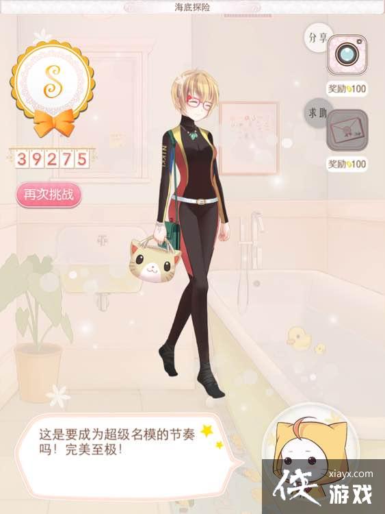 ůů��������Ĵ�����1���ߺ�֧��S���Դ�ȫ